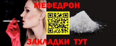 MDMA Premium VHQ Пушкино