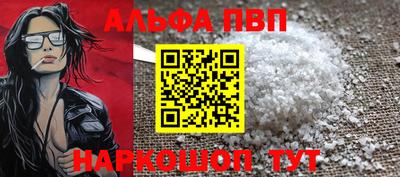 MDMA Premium VHQ Пушкино