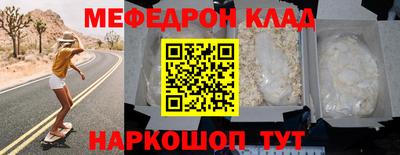 MDMA Premium VHQ Пушкино