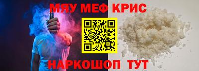 MDMA Premium VHQ Пушкино