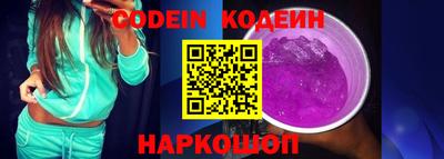 меф VHQ Пыть-Ях