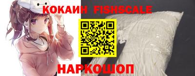 MDMA Premium VHQ Пушкино