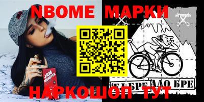 MDMA Premium VHQ Пушкино