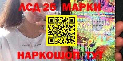 скорость mdpv Пугачёв