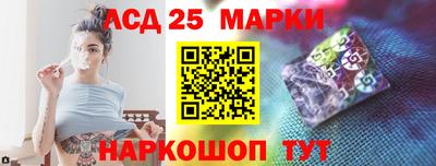 меф VHQ Пыть-Ях