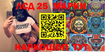 меф VHQ Пыть-Ях