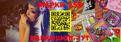 меф VHQ Пыть-Ях