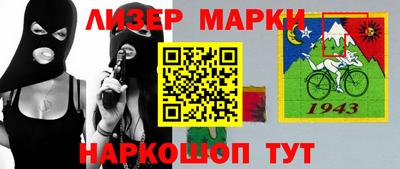 MDMA Premium VHQ Пушкино