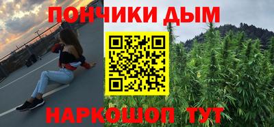 меф VHQ Пыть-Ях