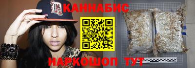 меф VHQ Пыть-Ях