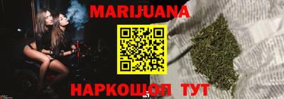 MDMA Premium VHQ Пушкино