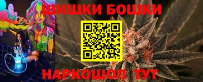 меф VHQ Пыть-Ях