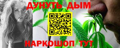 скорость mdpv Пугачёв