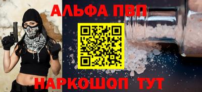 MDMA Premium VHQ Пушкино