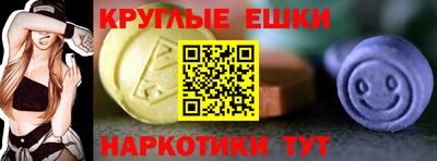 MDMA Premium VHQ Пушкино