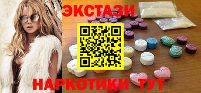 скорость mdpv Пугачёв