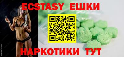 скорость mdpv Пугачёв