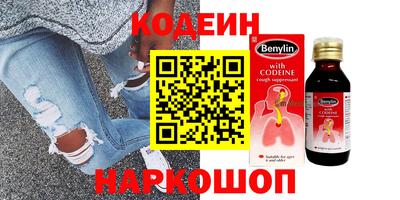 меф VHQ Пыть-Ях