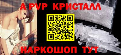 MDMA Premium VHQ Пушкино
