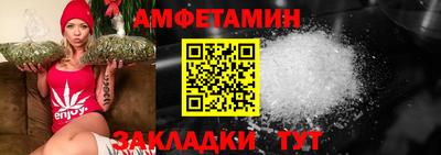 скорость mdpv Пугачёв