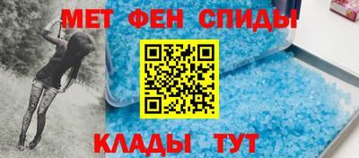 MDMA Premium VHQ Пушкино