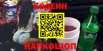 меф VHQ Пыть-Ях