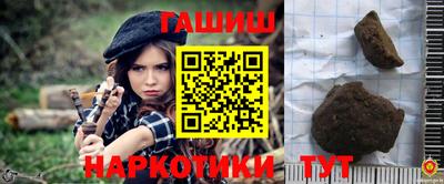 MDMA Premium VHQ Пушкино