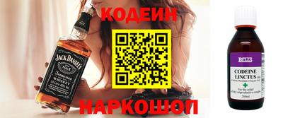 меф VHQ Пыть-Ях