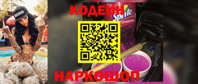 меф VHQ Пыть-Ях
