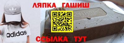 скорость mdpv Пугачёв
