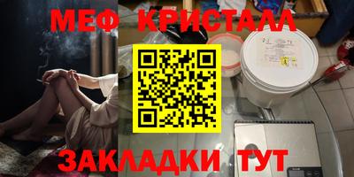 MDMA Premium VHQ Пушкино
