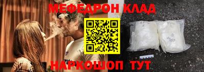MDMA Premium VHQ Пушкино